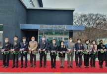 괴산지역 체육시설 인프라 대폭 확충
