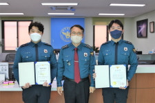 공주경찰서, 신용카드 절도 피의자 검거·인명구조 유공 경찰관 격려