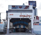 천안 원도심 활성화의 중심, 천안역지하도상가 탈바꿈