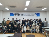 공주시 미래유산 문화도시 조성 청사진