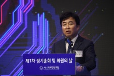 기업문화 발전 선도 스마트경영포럼 회원 한 자리에