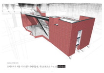 청주시립미술관, 접근성 개선사업