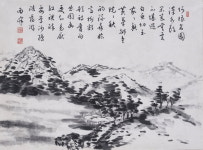 청주시립미술관, 故 김사달·이상복 유묵전 서예인생 개최