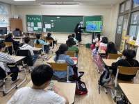 부여 규암초 찾아오는 해양 환경 교육 실시