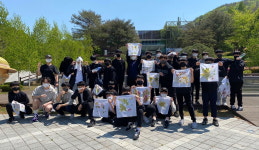 청주 남성중 1학년 의미있는 봄맞이 활동