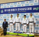 충북 선수단, 청풍기전국유도대회서 선전