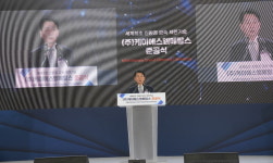 케이에스엠메탈스, 탄소제로·친환경사업 선도기업 도약