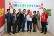 김경회 진천군수 후보, 7대 비전 정책간담회 통해 표심잡기 분주