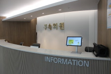 LG에너지솔루션 오창공장, 사내 부속의원 설치