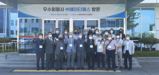 충북자동차산업협회, 회원사 소통 강화 나서