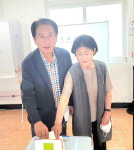 송인헌 괴산군수 후보, 소수면사무소 사전투표