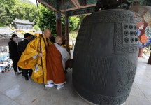 청주 용호사, 순국선열·호국영령 합동위령천도대제