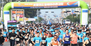 보령머드 임해마라톤대회 성료