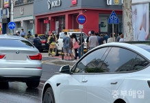 청주 사창사거리 인근서 차량 인도 넘어 배전반과 충돌