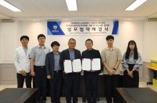 충북대 수의과대학, ㈜네오딘 바이오벳과 업무협약