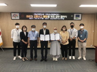 충남교통연수원-공주시노인종합복지관, 업무협약 체결