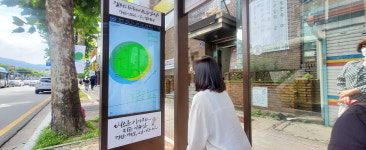서원구, 시립미술관 버스승강장 갤러리 조성
