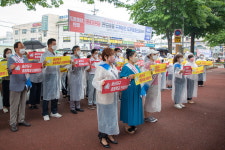 증평 송산지구 초등학교 신설 촉구 결의대회