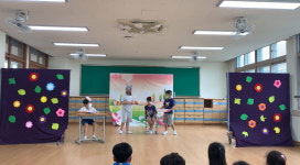 대전 중구, 나는 배우다! 찾아가는 연극 교실 지원