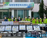 천안 일봉동 행복키움지원단, 시원한 여름 나기 돕는다