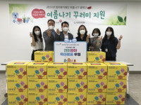 국민건강보험공단 청주서부지사, 나눔 실천에 앞장