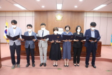 증평군의회, 송산지구 초등학교 신설 촉구 결의안 발의