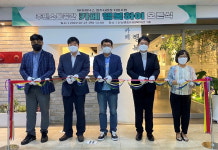 SK하이닉스, 실버 바리스타 카페 행복하이 오픈