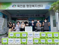 김장진·황의진 씨, 천안시 목천읍에 휴지 50세트 후원