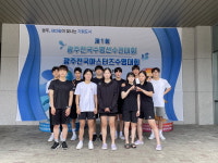 충북체고 수영부 남녀 동반 대회신기록 우승