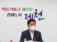 김창규 제천시장 국제음악영제 성공할 수 있도록 도와달라