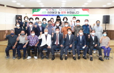 이범석 청주시장, 43개 읍·면·동 주민과의 대화 마무리