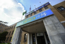 12년만에 충북도청 울타리 모두 없어진다