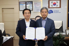 진천군 장애인복지관 확장 이전한다