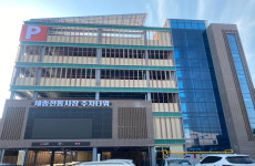 세종시, 추석 명절 전통시장 주변 주정차 2시간 이내로 확대