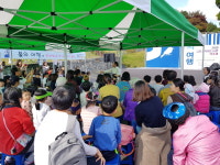 금산군, 금산기적의도서관 책 축제 개최