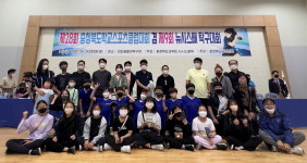 봉덕초 남녀 탁구 전국대회 진출