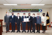 영동군의회, 바다 없는 충청북도 지원에 관한 특별법(가칭) 제정 촉구 건의문 채택