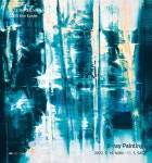 그리기의 새로운 추상 김은진 개인전 X-ray Painting