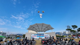 제2회 충청북도 평생학습 박람회, 16일 성료