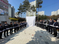 진천 옥동초, 개교 100주년 기념 옥이동이 학교사랑