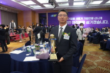 충북 기업인 최대 축제 제16회 기업인의 날 성료