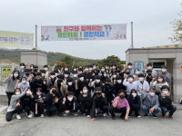 우리학교 최고 - 26. 문의중학교