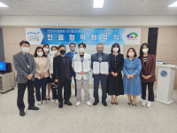 천안 신안동-천안다나힐병원, 건강증진 진료협약 체결