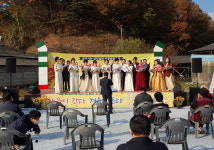 공주시 우성면 어우렁 더우렁 축제