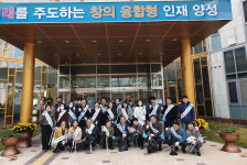 충북교육연구정보원, 쓰담달리기 청렴 봉사활동