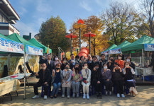 금천동 도시재생예비사업 금빛마을 프리마켓 열어