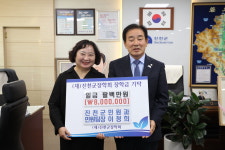 진천군청 이청희 팀장, 제26회 민원봉사대상 대상