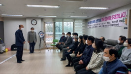 충주 호암더휴NHF 7단지아파트 경로잔치