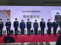 바퀴로 구조시간 단축… 골든아워 에어캡슐 특허청장상