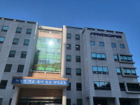 [2023 수능] 천안지역 부정행위 1건 적발